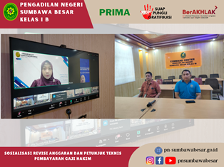 INTERNAL 2025